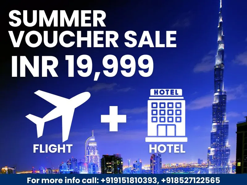 offer image