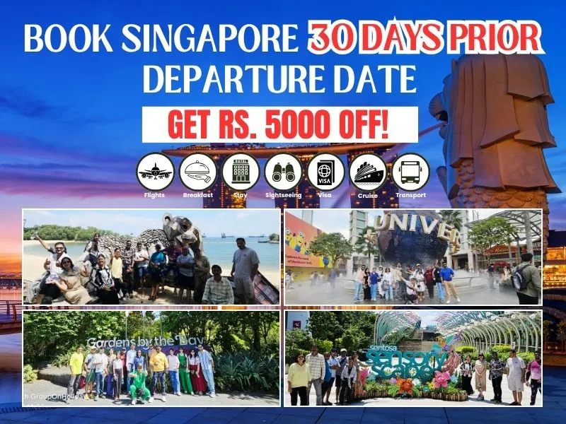 offer image