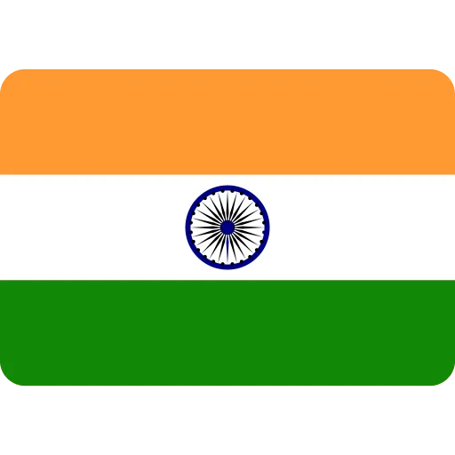 support image