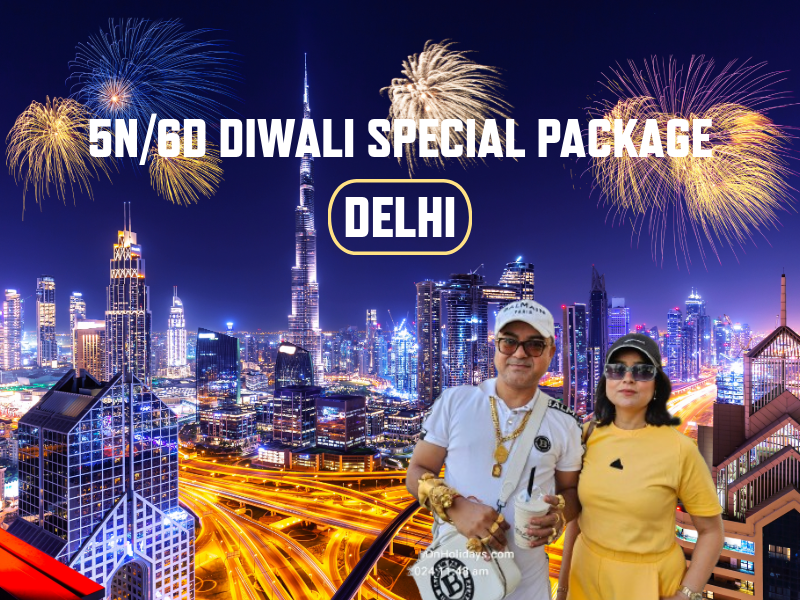 Exclusive Deal