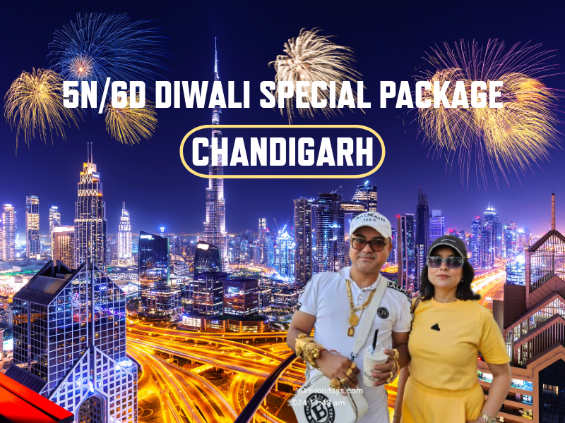 Exclusive Deal